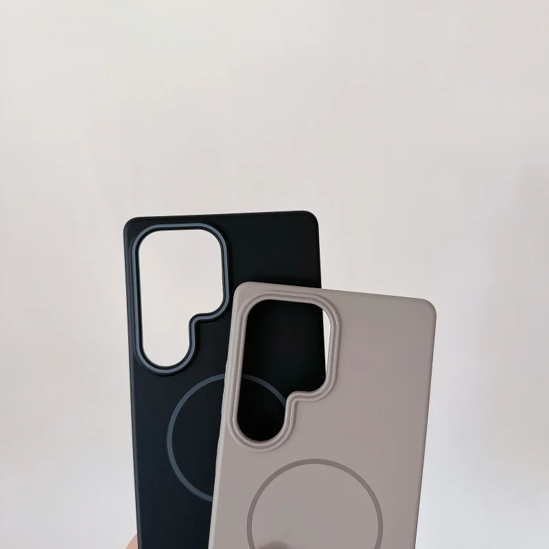 Magnetic Wireless Charging Shockproof Case Cover