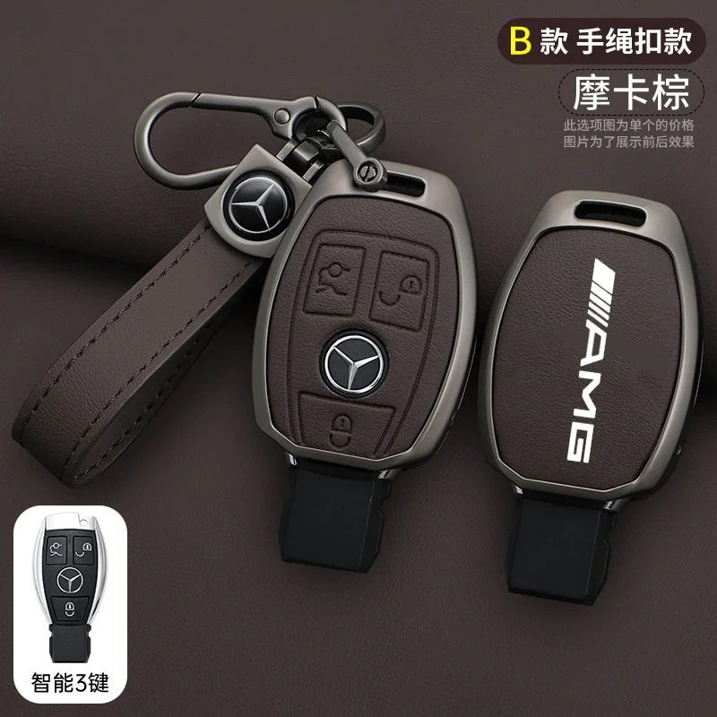 Car Smart Key Case Cover Shell For Mercedes Benz AMG A B C E GL S GLA GLK CLS Class W204 W205 W212 W176 W463 Accessories key case cover key case car key shell flip key fob shell