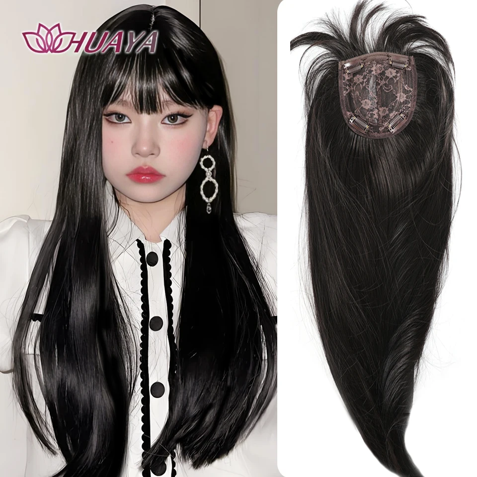 Long Wavy Topper Hair For Women 24Inch Synthetic Topper Clip Hair Extensions Daily Cover Gray Hair and Increase Hair Volume