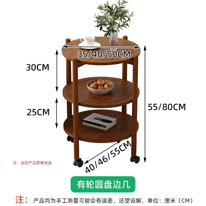 Small Round Coffee Table Hotel Aesthetic Higher Console Tourist Coffee Table Makeup Laptop Kitchen Mobiliario De Biblioteca Desk