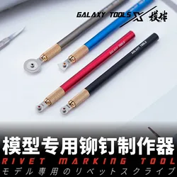 Galaxry T09B01 Corner/Rivet Maker Marking Tool & Knife with Handle Model Building Tools for Gundam Military Model DIY Tool