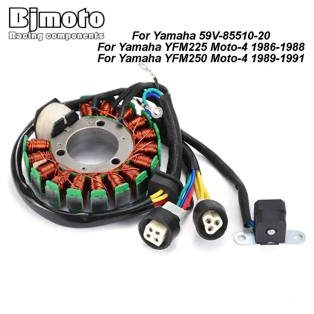 

Stator Coil For Yamaha YFM 250 225 YFM225 Moto-4 1986-1988 YFM250 Moto 4 1989-1991 59V-85510-20