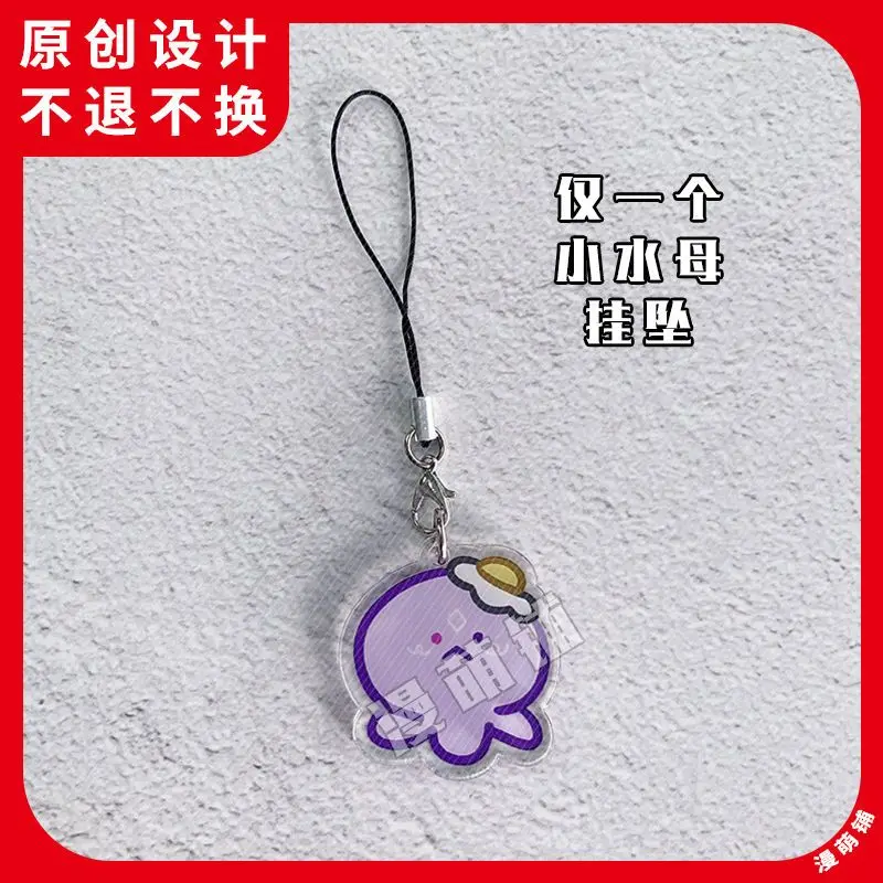 Nijisanji-ũ Ʈ ޴ ü,  ︮ ˹ Ǯ  ޴ Ʈ, noctyxs  Ŵ , ī 