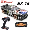 ZD Racing EX-16 1/16 RC Car 40km/h High Speed Brushless Motor 4WD Remote Control Vehicles RTR Model For RC Tourning Car On-Road 2
