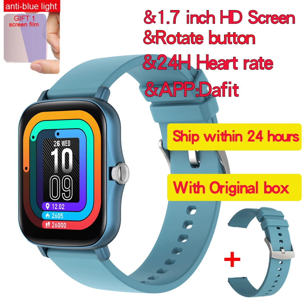 2021 M2 Y20 P8 Plus Smart Watch Men Rotate Button IP67 Smartwatch 1.7 Inch HD Screen Sports Women Smartwatch 24H Heart Rate Cloc 