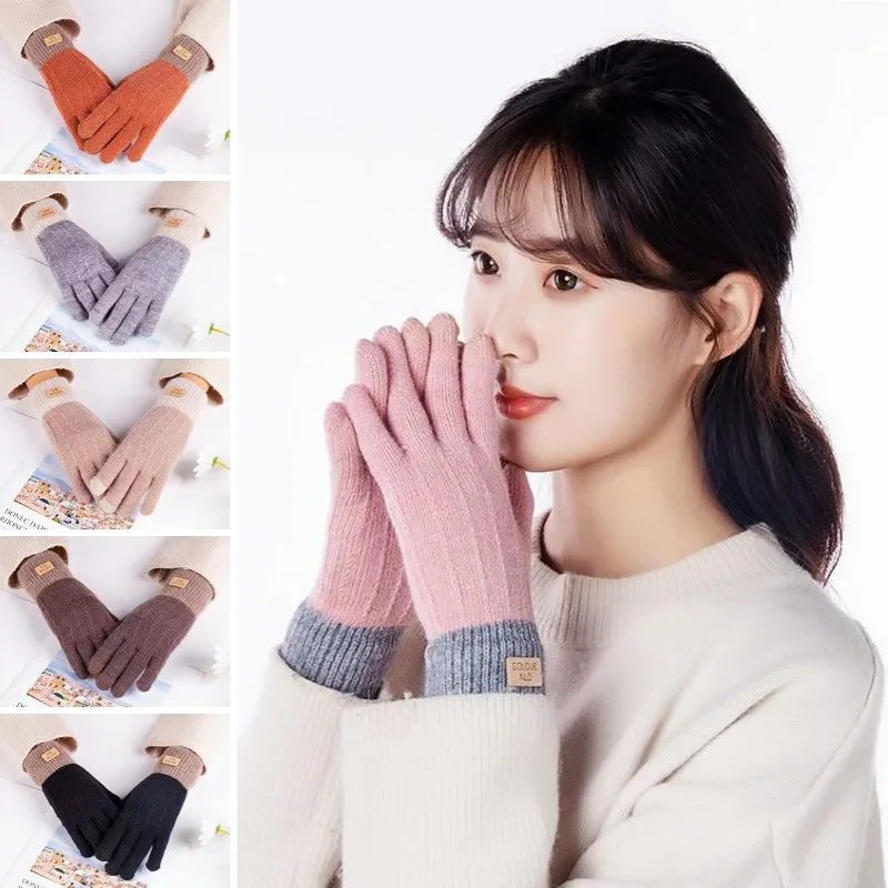 

New Knitted Touch Screen Gloves Women's Autumn and Winter Warm Gloves Men's Cold-weather Outdoor Cycling Thickened Woolen Gloves