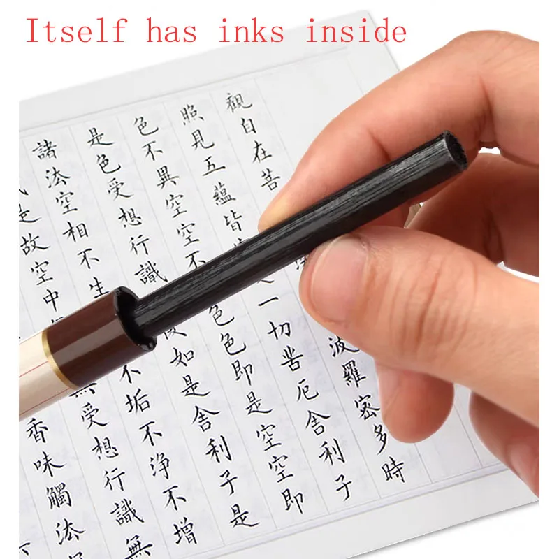 Handwritting Chinese Calligraphy Brush Pen, Repeated/Recycled Filling Inks
