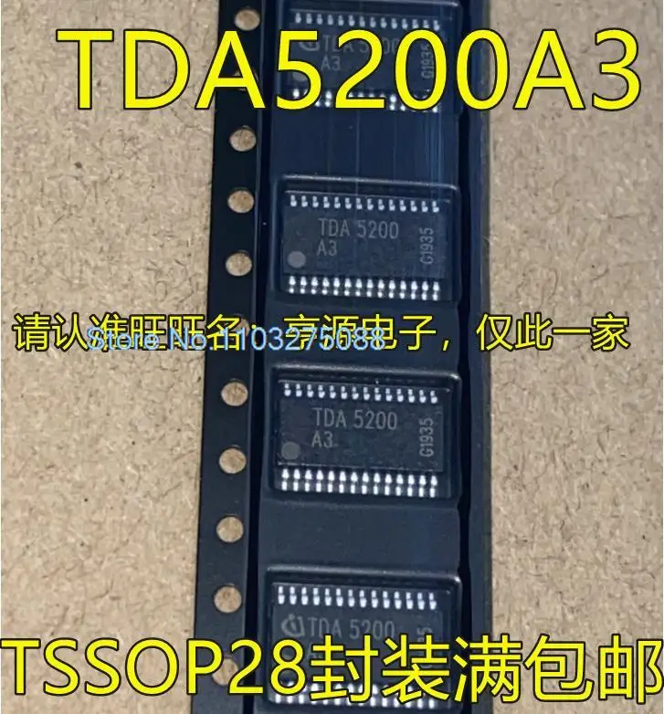 

(5 шт./партия) TDA5200A3 A2 TDA5200 TSSOP28 новый оригинальный источник питания со склада