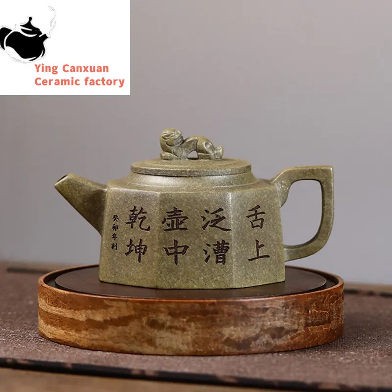 

260ml Chinese Yixing Purple Clay Teapot Master Handmade 8 Hole Filter Beauty Tea Kettle Raw Ore Section Mud Zisha Tea Set