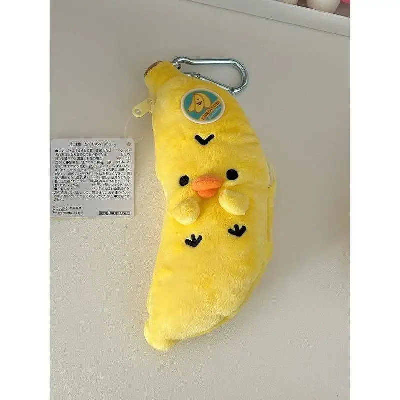 Rilakkuma Kiiroitori Chick Banana Plush Pencil Case Kawaii Keychain Organizer Makeup Tools School Supplies for Kids Gift