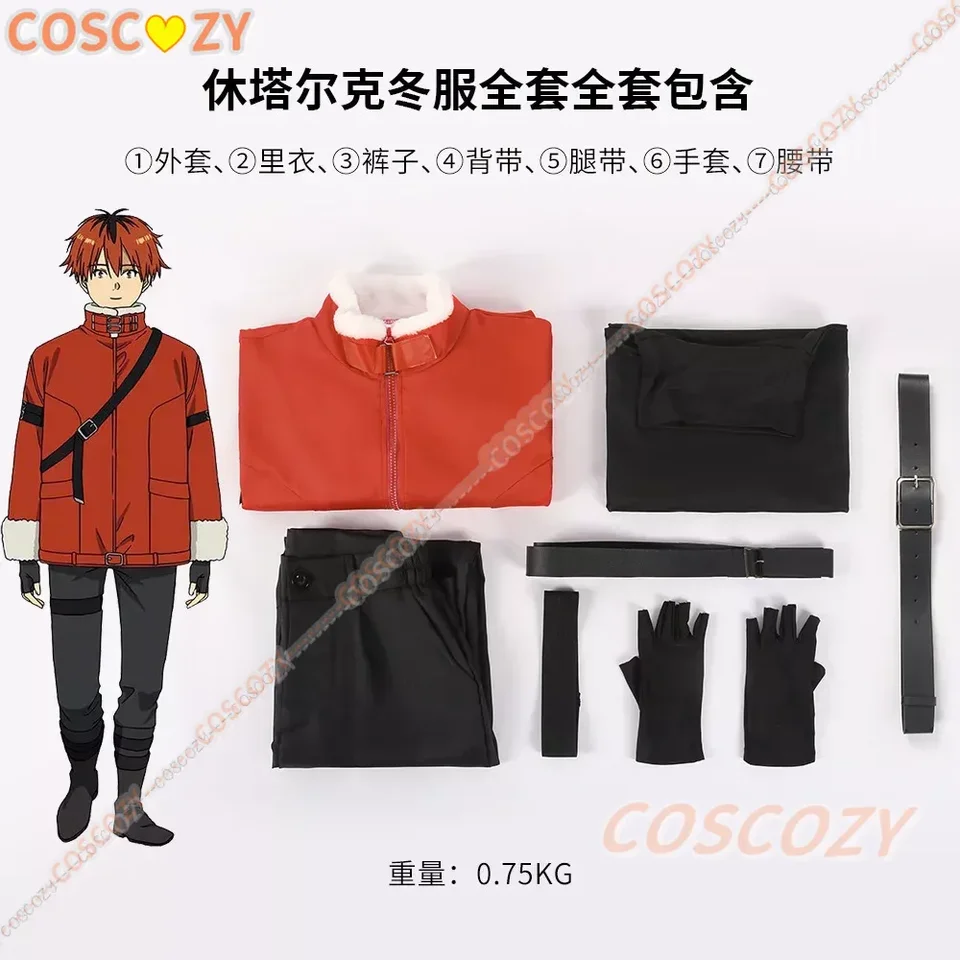 Costume Cosplay Stark Da Frieren - Uomo - Completo Con Cappotto, Pantaloni, Guanti E Parrucca