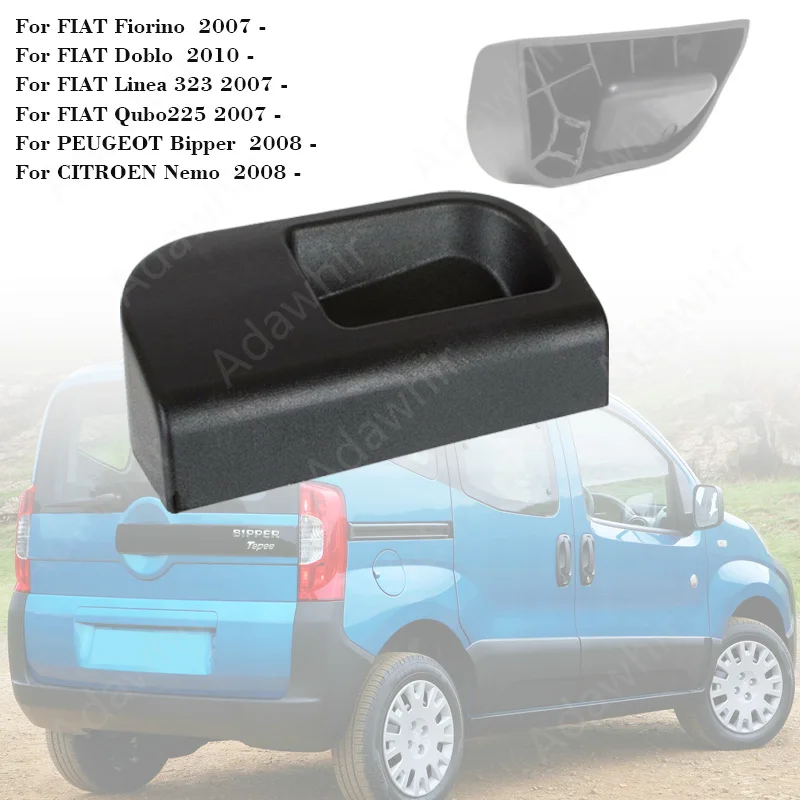 735516979 Bonnet Hood Opener Inner Handle For Fiat Fiorino Doblo Evo Bipper Nemo Citroen Nemo Peugeot Bipper Opel Combo 7937.W5