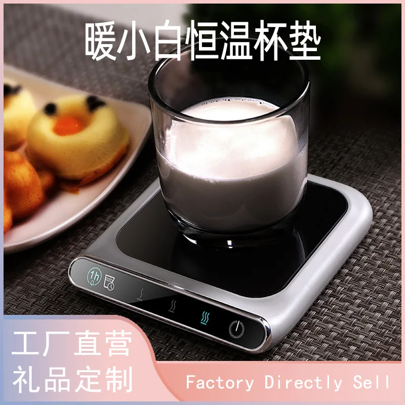 https://ae01.alicdn.com/kf/S6c65ab8560d24a98b39899eaf8ed00d2q/5V-Coffee-Cup-Heater-Mug-Warmer-USB-Heating-Pad-Electic-Milk-Tea-Water-Thermostatic-Coasters-Cup.jpg