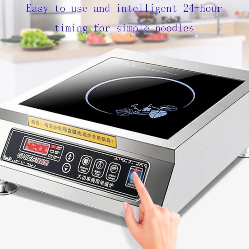 4200W Induction Cooker Flat Cooktop Commercial Cooking Machine Hot Pot Fry Soup Cooking Stove Induction Cooker 3