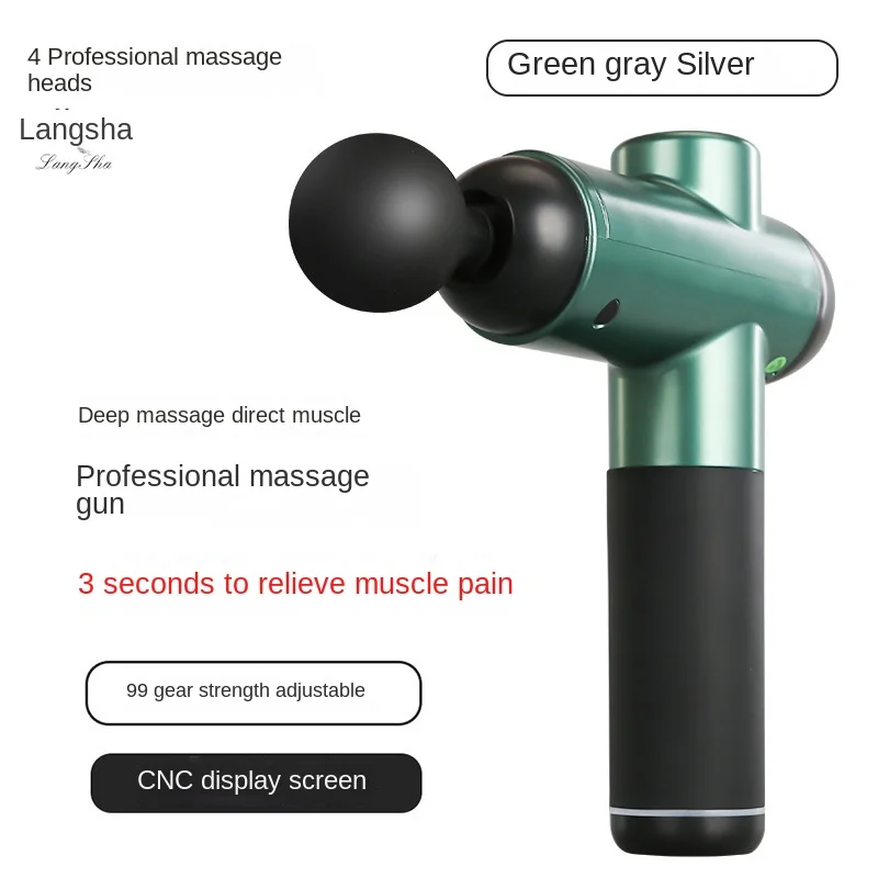 

Electric Fitness Muscle Relaxation Massager Mini Home Fascia Gun