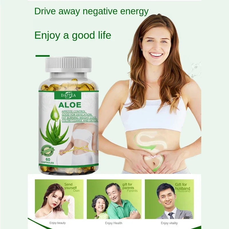 

Aloe Vera Extract - Fat Burner - Boosts Cleansing, Detoxification, Metabolism, Weight Loss Capsules, Free Shipping