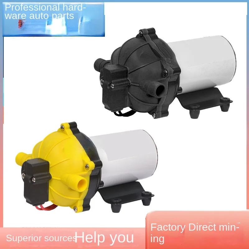 

Household Miniature Water Pump Electric High Pressure Diaphragm Pump 24V Spray Pump