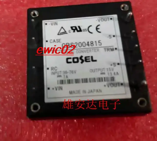 

Original stock CBS2004815 CBS2004815-F148V15V200W