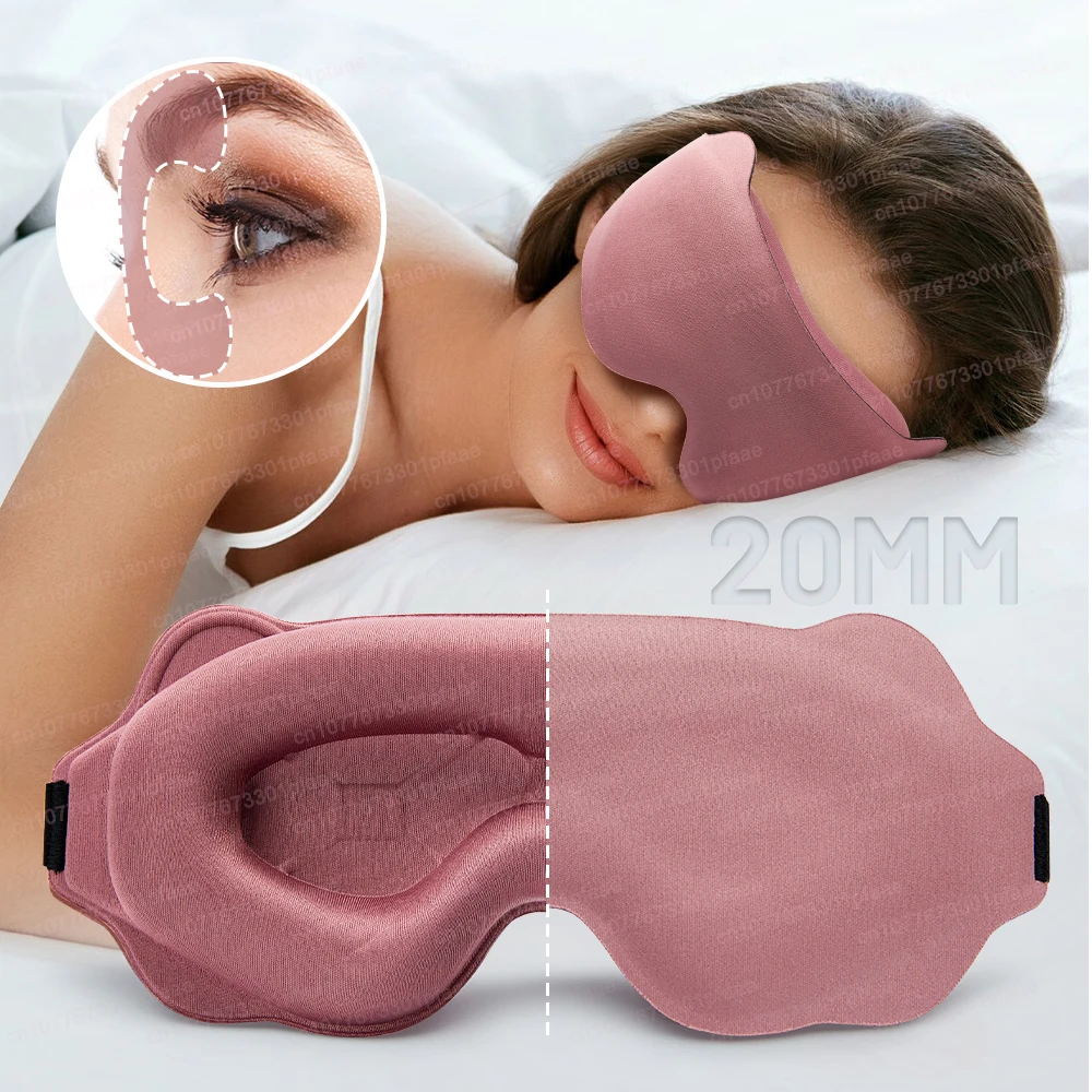 3D Sleep Mask Sleeping Aid Blindfold Block Out Light Portable Soft Memory Foam Face Mask Eyeshade Comfort Night Breathable Mask