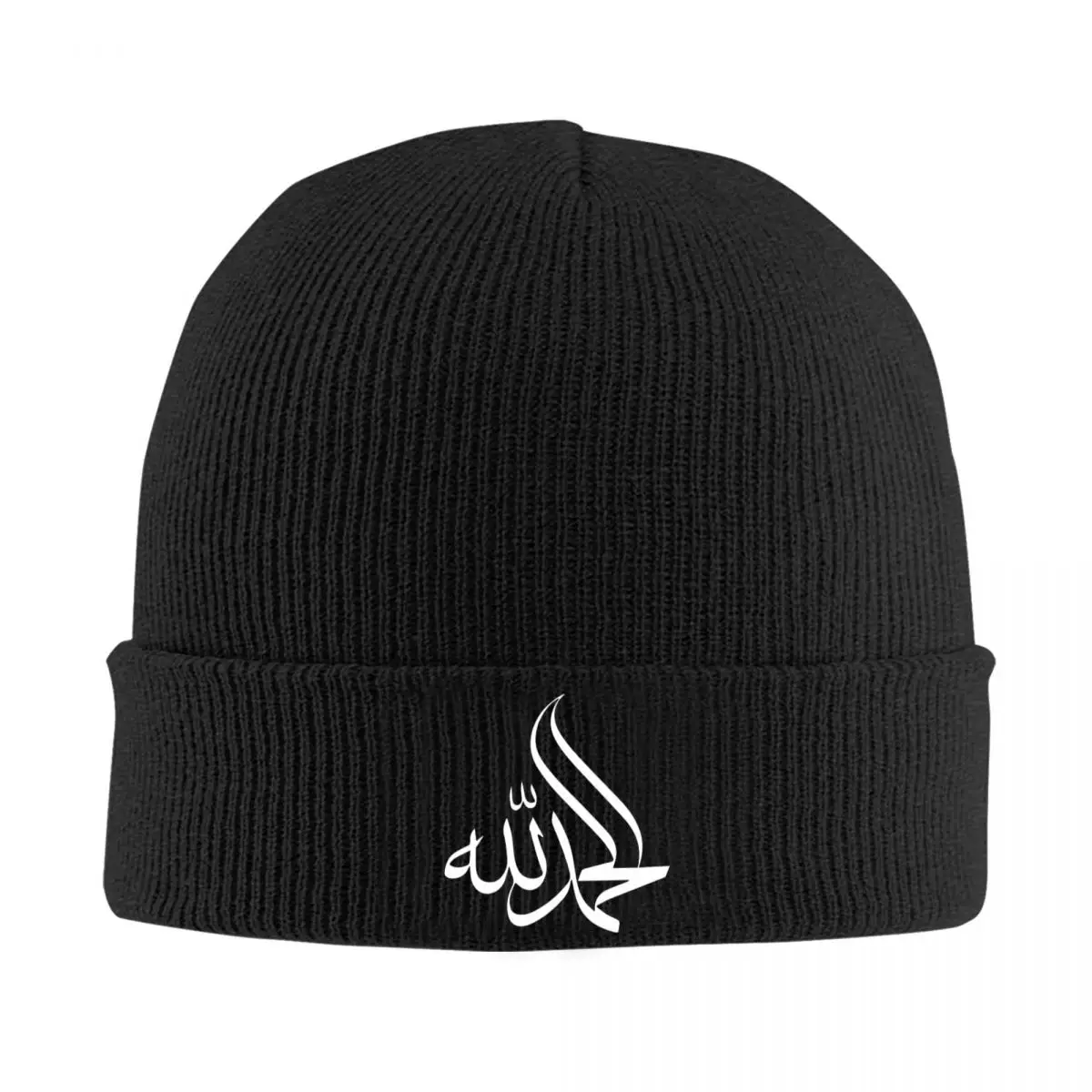 

Islamic Calligraphy Arabic Alhamdulillah Praise Allah Muslim 33 Bonnet Hat Knitting Hats Unisex Adult Warm Winter Beanies Cap