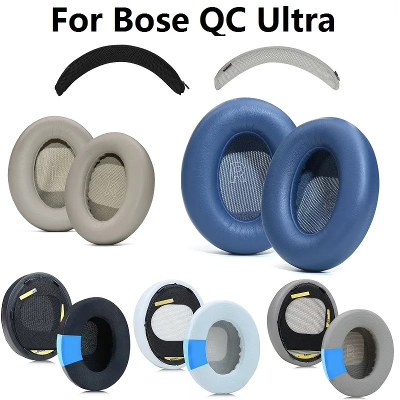 SOULWIT Coussinets D'oreille De Rechange En Gel Rafraîchissant Pour Bose QuietComfort Ultra (QC Ultra) Sans Fil Casque, Coussins Earpads Cushions En Tissu Respirant En Soie Glacée Et Mousse Antibruit