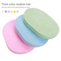 1~10PCS Quick To Soften When Exposed To Water Cellulose   Natural Fibers Sponge Facial Care Ventilate Facial Cleaning Sponge 1