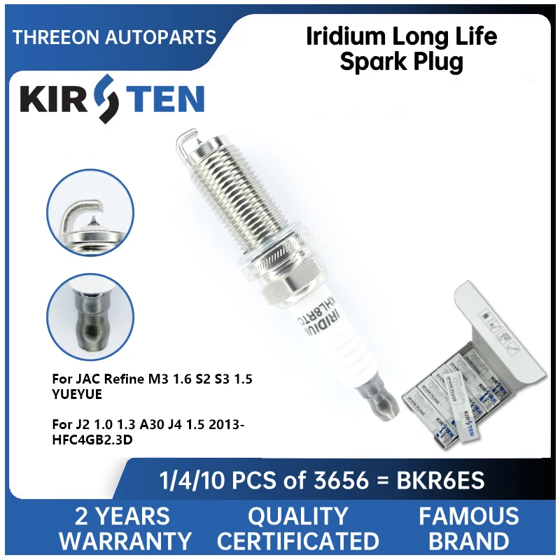KIRSTEN Iridium Spark Plug for JAC Refine M3 1.6 S2 S3 1.5 YUEYUE J2 1.0 1.3 A30 J4 1.5 2013-HFC4GB2.3D LZFR6AI KSP3656