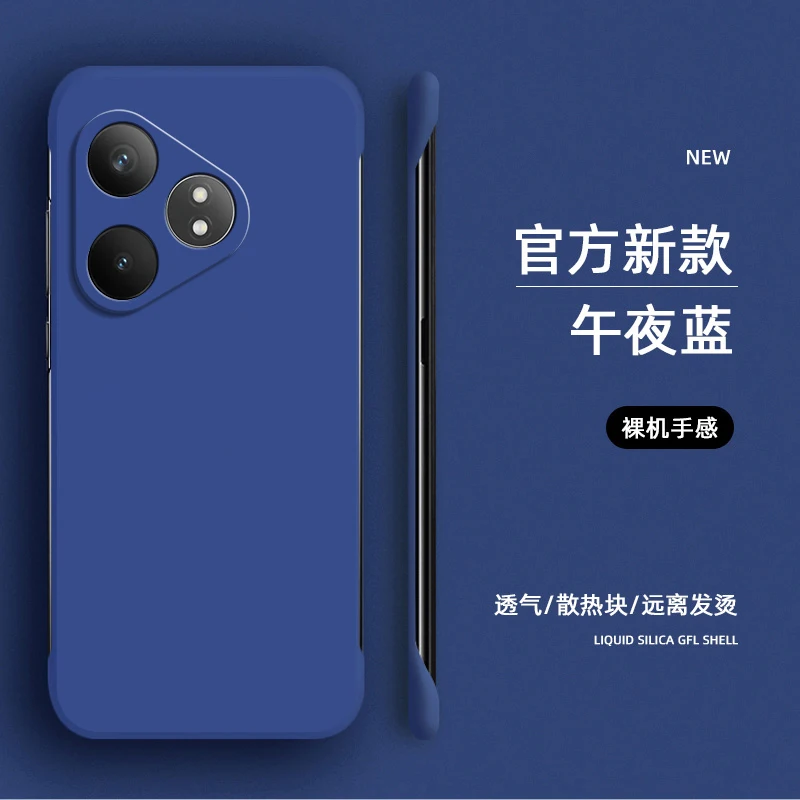 Shockproof Ultra-Thin Protective Case - Borderless Wide Shell