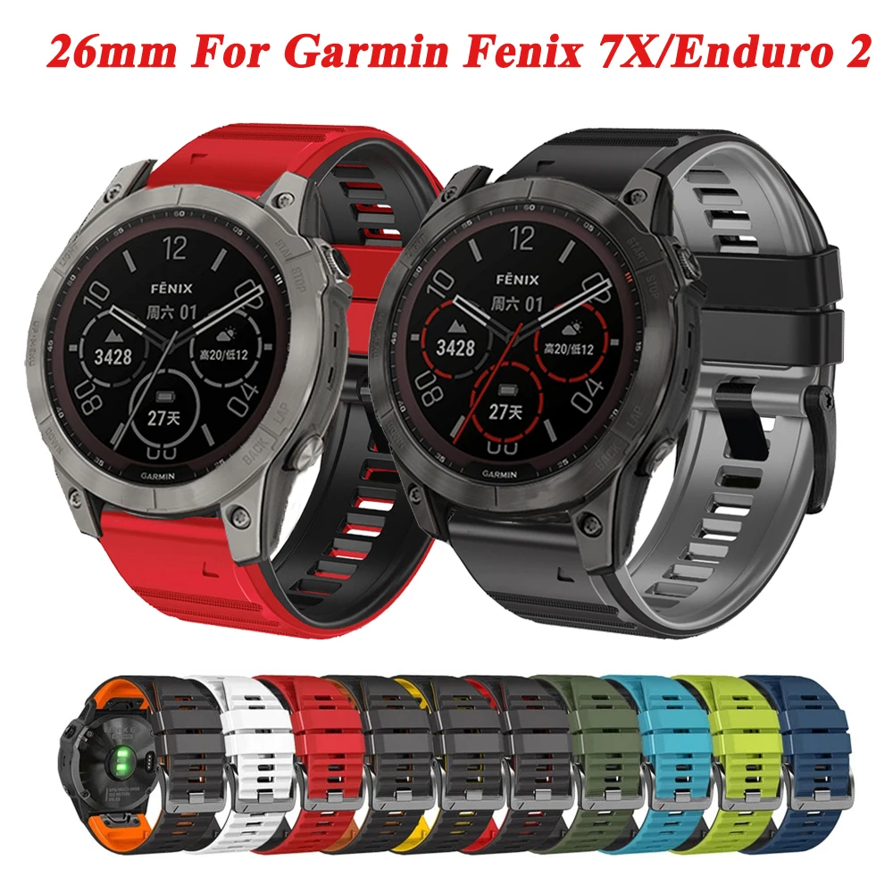 

Ремешок силиконовый для Garmin Fenix 7X /Enduro 2 /6X PRO /5x Plus, 26 мм