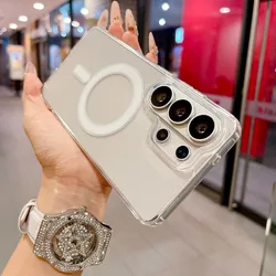 Enhanced Magnetic Clear Phone Case with Magsafe - Compatible Transparent Design - Galaxy S23 Ultra (Clear)