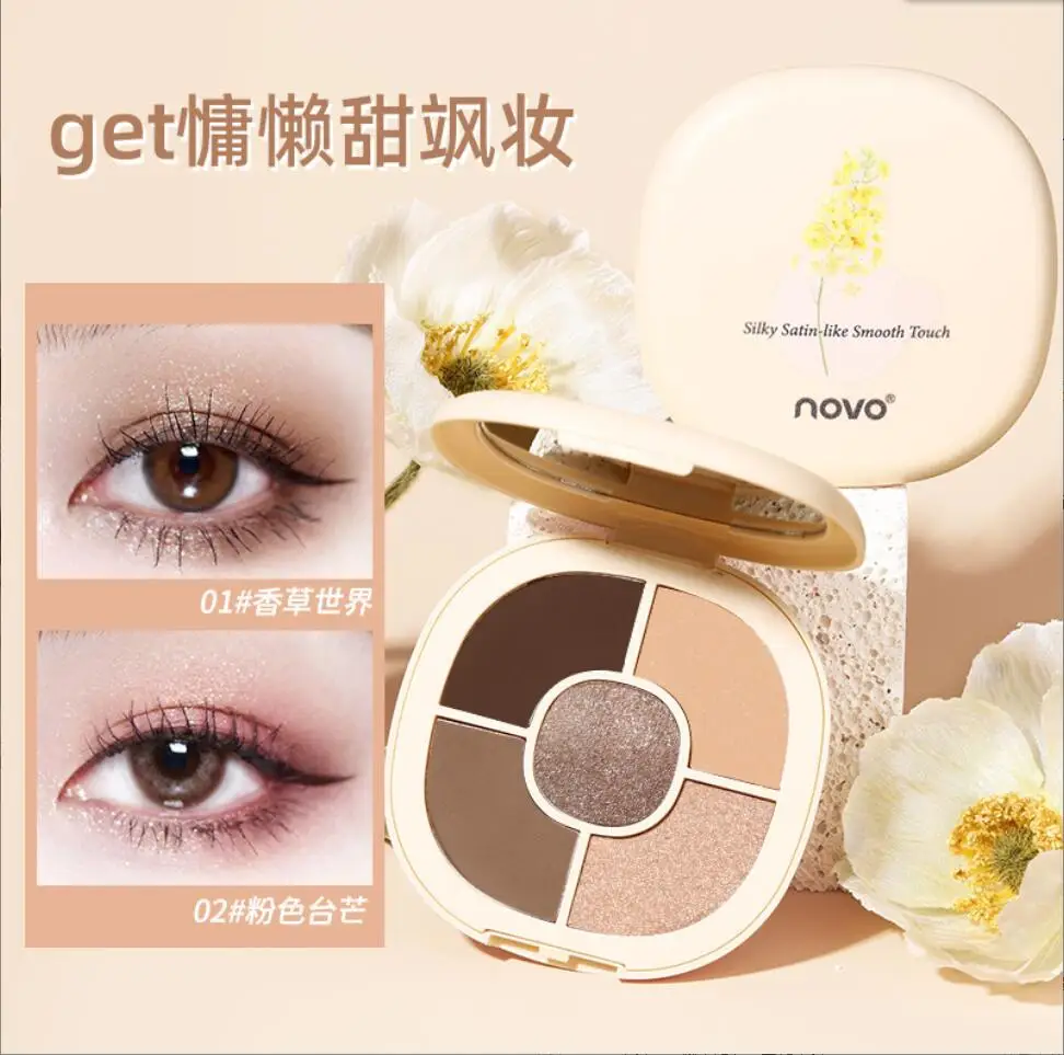 

5 Colors Eyeshadow Palette Earth Color Pearly Matte Glitter Eye Shadow Highlighter Shiny Eye Pigments Makeup Cosmetics T2542