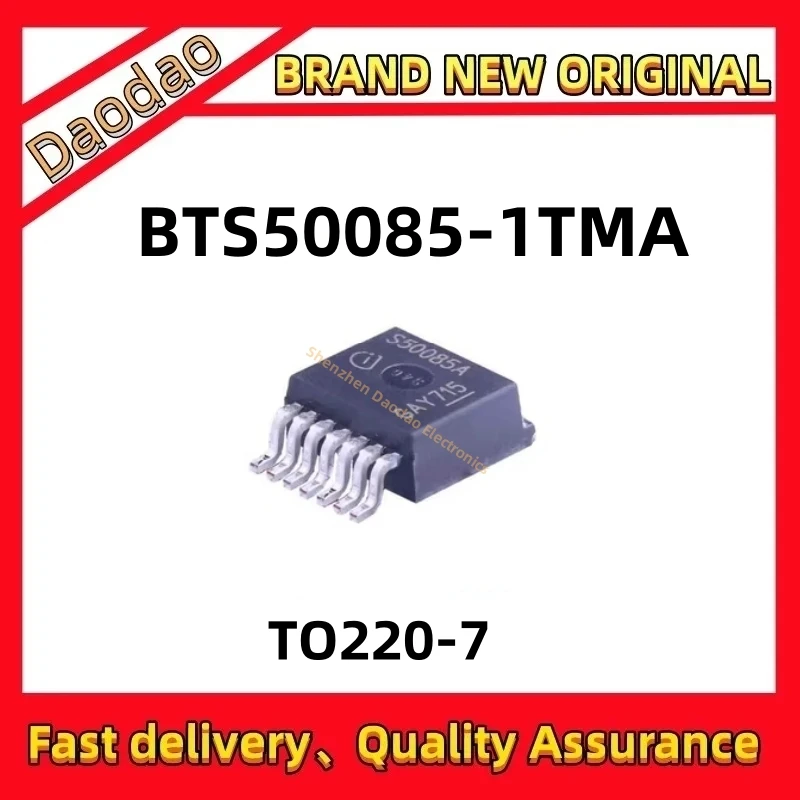 

Quality Brand New BTS50085-1TMA screen printing S50085A TO-220-7 smart car load drive chip IC