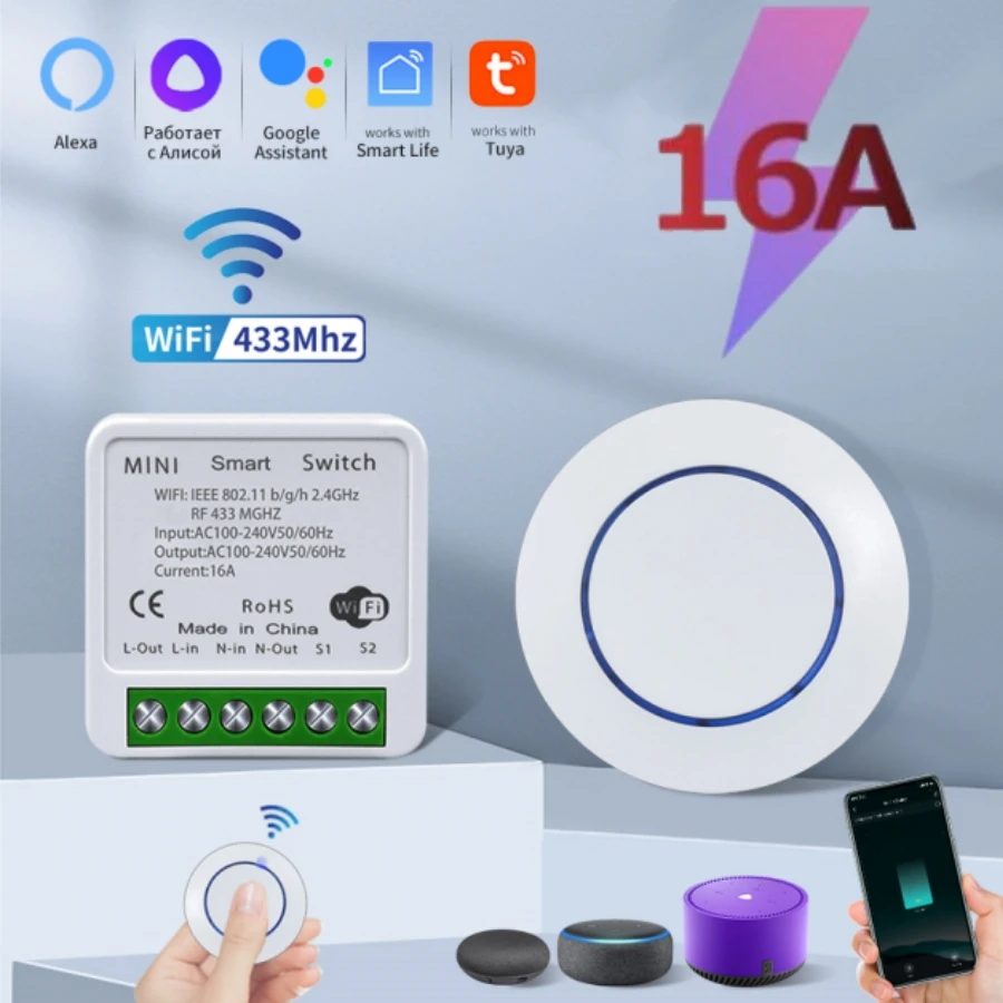 Tuya WiFi สมาร์ทสวิตช์ไฟ 16A 433MHz รีโมทคอนโทรลไร้สายรีเลย์ Controller ควบคุมเสียงทํางานร่วมกับ Alexa Google Home 1