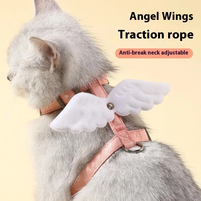 Kitten Accessories Harness and Leash Set - Premium Cat Home Supplies