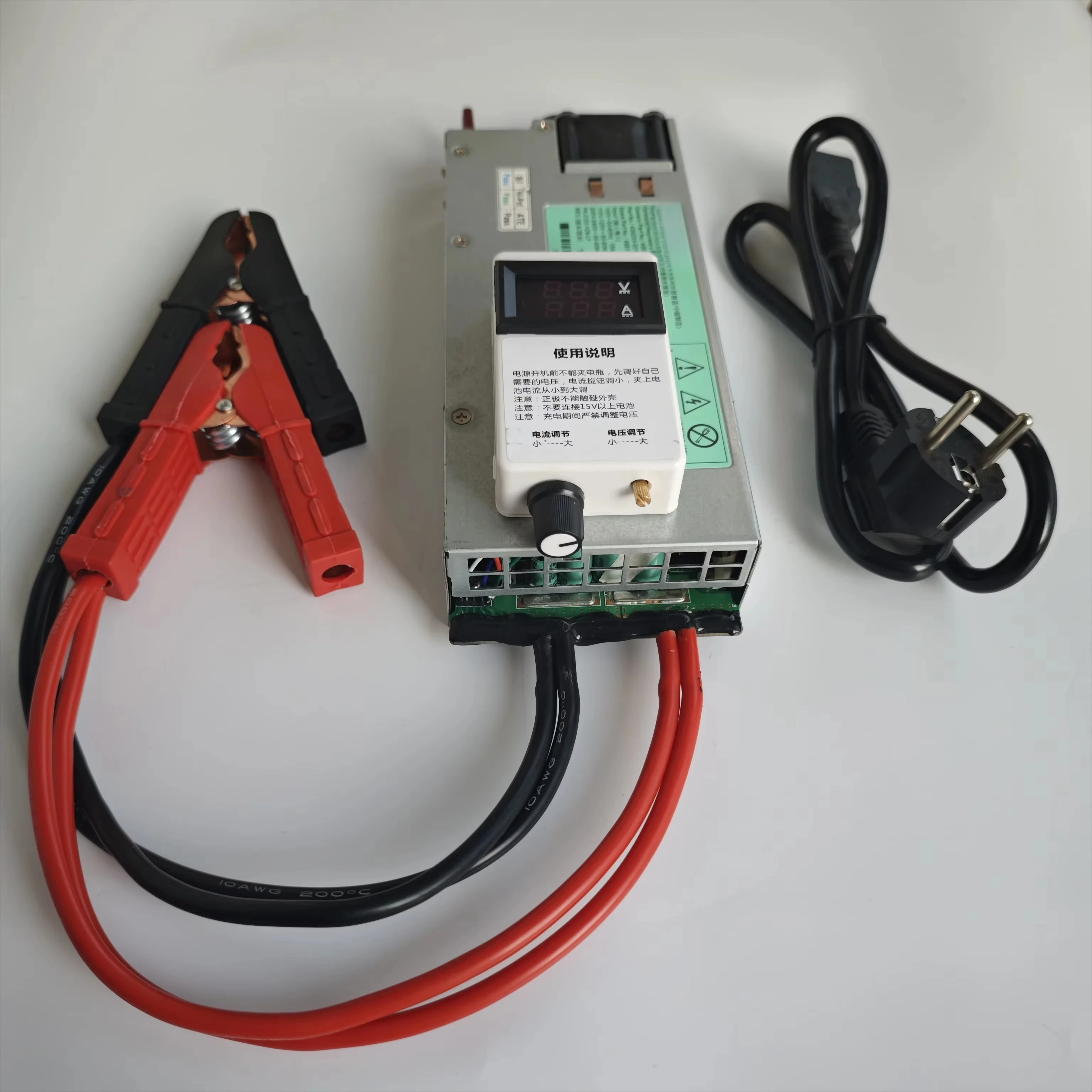 12V60A 50A 12.6v14.6V Charger, Lithium Iron, Ternary, Lead Acid, Car Programming Power Adjustable DC charger