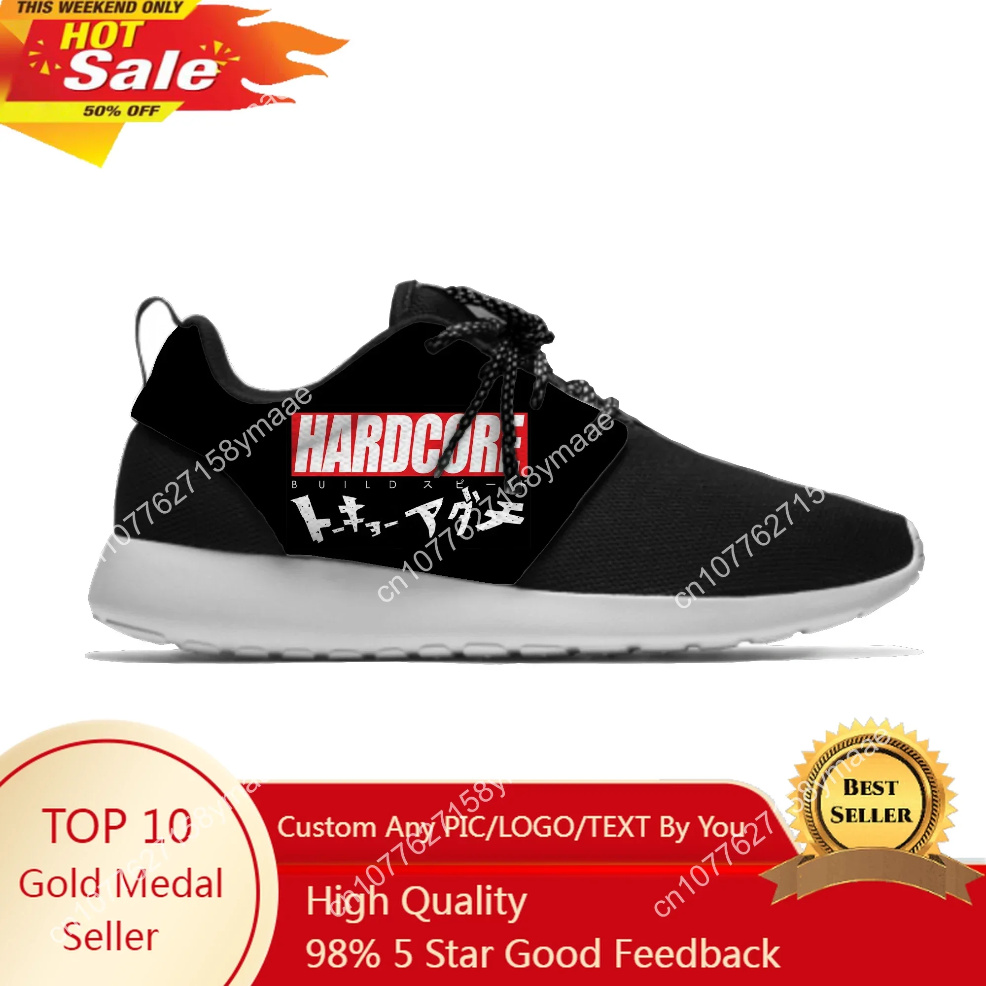 Hot New Hardcore Music Masters Novelty Design Fashion Lightweight Sport Running Mesh Shoes Men Women Casual Breathable Sneakers