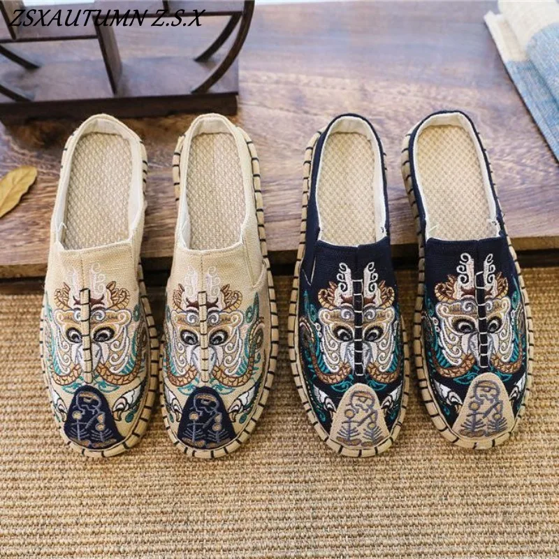 Old Beijing Cloth Shoes Chinese Style Trend Embroidery Linen Shoes Hand-made National Style Half Pack Head Slippers Loafers 2