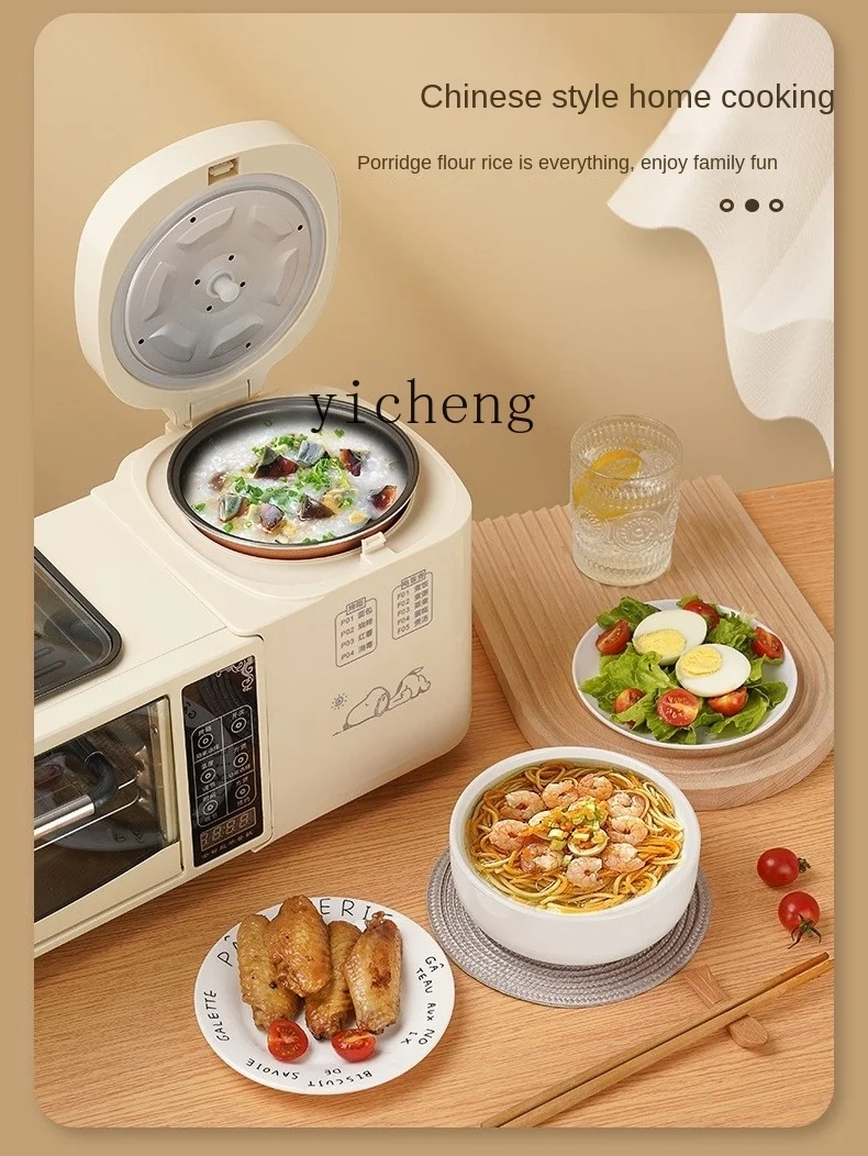 ZC Multi-Function Breakfast Maker Four-in-One Frying and Baking Hot Pot Electric Oven All-in-One Machine 5