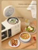 ZC Multi-Function Breakfast Maker Four-in-One Frying and Baking Hot Pot Electric Oven All-in-One Machine 5