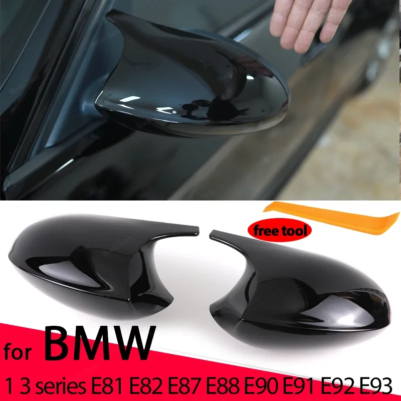 Rearview Side wing mirror cover Carbon Fiber Pattern for BMW 1 3 Series E90 E91 E92 E93 E81 E87 E82 E88 Glossy Black Replacement 1