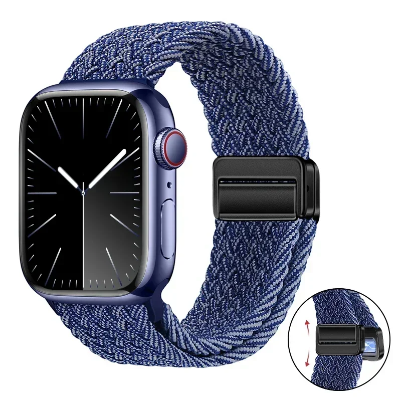 Magnetic Braided Nylon Loop Strap