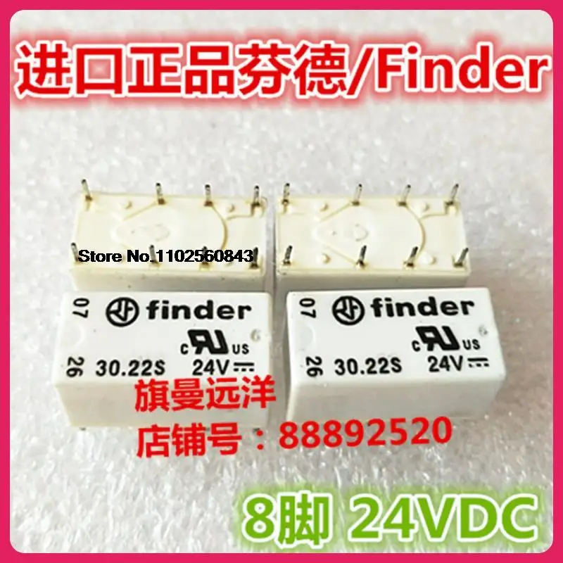 

30.22S 24V Finder 8 24VDC DC24V