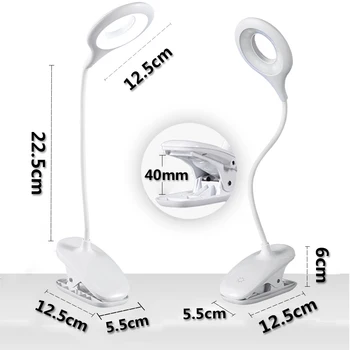 Led Desk Lamp Stepless Dimmable Touch Foldable Table Lamp Bedside Reading Eye Protection Night Light 6