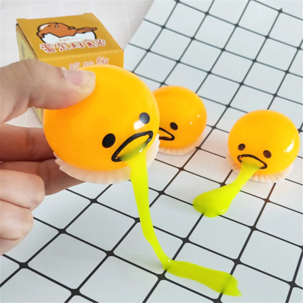 Nausea yolk brother vomiting egg custard vomiting ball reduce pressure Funny toy 