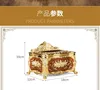 Paper Box European Living Room Simple Cute Household Paper Box Creative Coffee Table Tissue Box Bedside Cabinet Paper Box 6