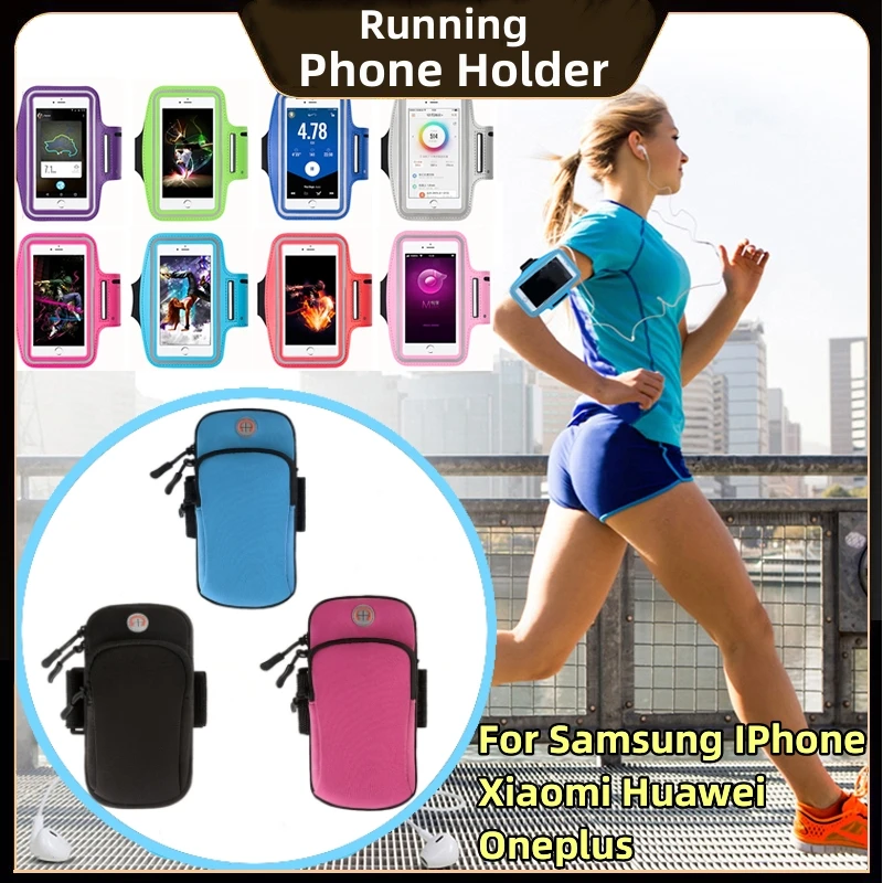 

5-7 Inch Mobile Phone Armband Running Outdoor Sport Smartphone Holder Gym Running Phone Bag Cases For Samsung Xiaomi IPhone