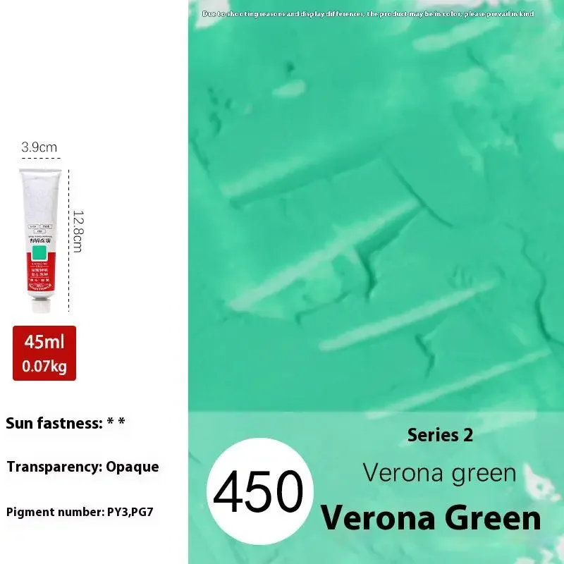 Winsor & Newton Vibrant Oil Paint - 45ML Tube