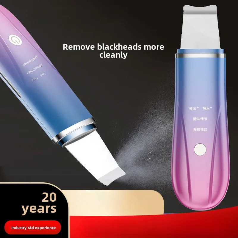 Ultrasonic Skin Scrubber Peeling Blackhead Remover Deep Face Cleaning Ultrasonic Ion Acne Pore Cleaner Facial Shovel Scrubber