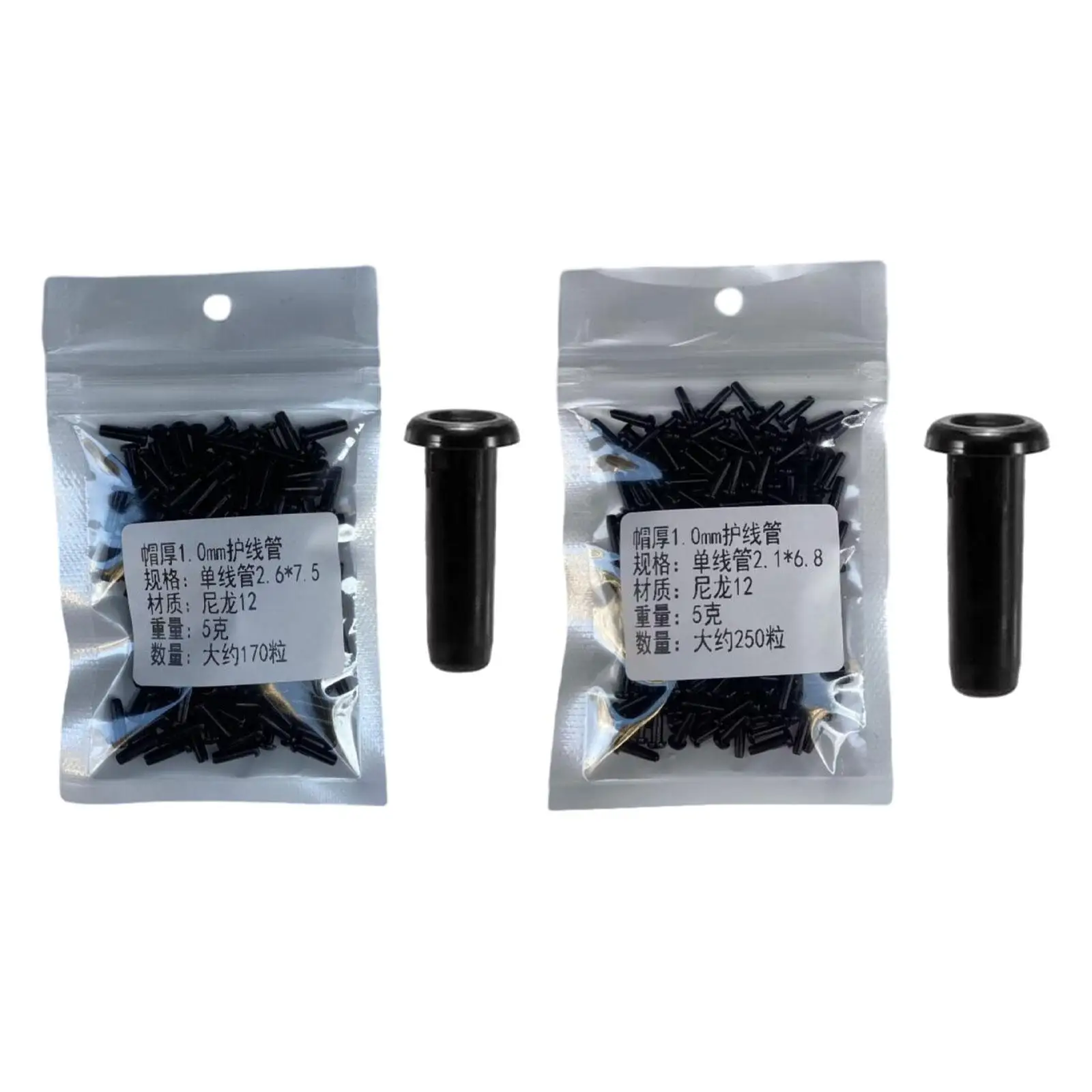 

Badminton Racket Grommets Eyelets Black for Tennis Repairing Racketball