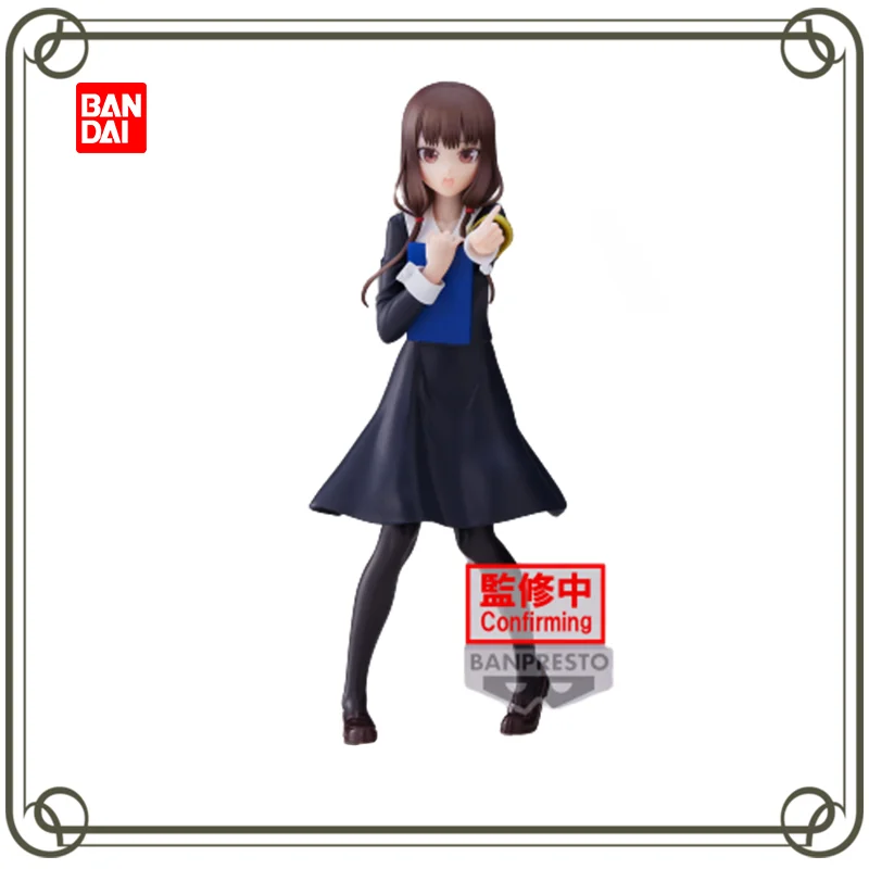 

Original BANDAI BANRPESTO Iino Miko Kaguya-sama: Love Is War Anime Figure Kids toy Christmas gift